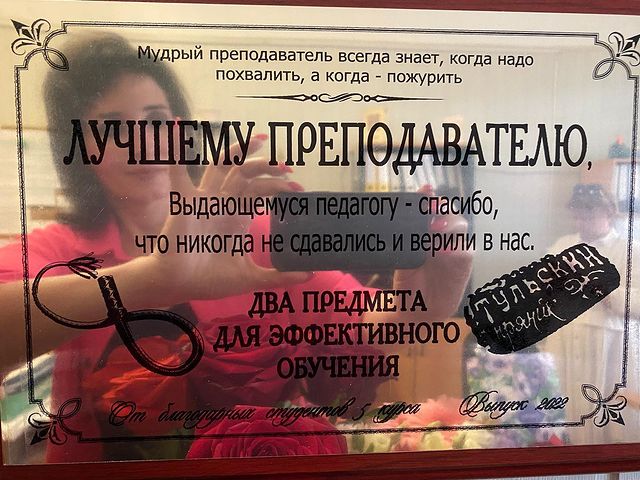 lenochkaminaeva в LOOKY. . Благодарность от мои...