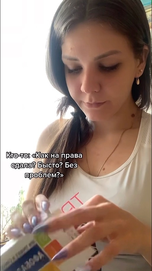 _kris_koroleva_ в LOOKY. . Идите ребята в НОРМА...