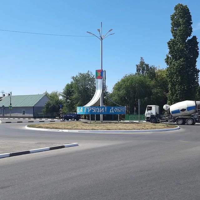 vois2 в LOOKY. . Добро в Грязях.
И го...