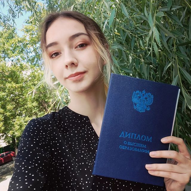 amelipanema в LOOKY. . я все.