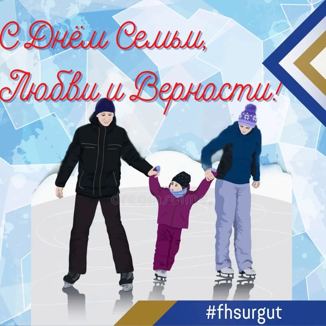 fhsurgut в LOOKY — ЛЮБВИ И СЕМЕЙНОГО БЛАГОПОЛУЧИЯ!