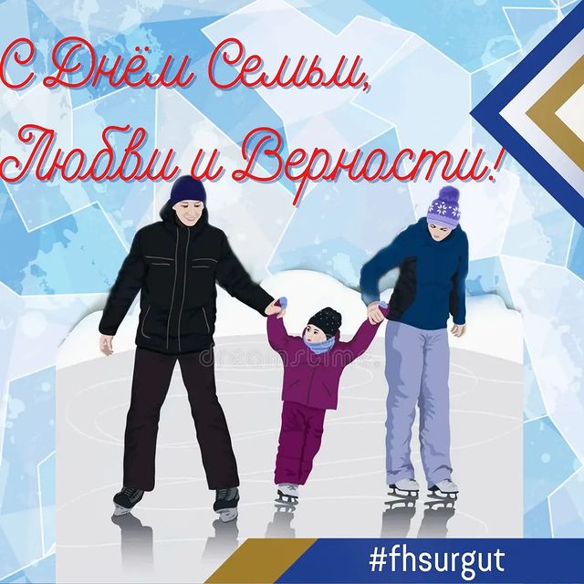 fhsurgut в LOOKY. . ЛЮБВИ И СЕМЕЙНОГО БЛ...