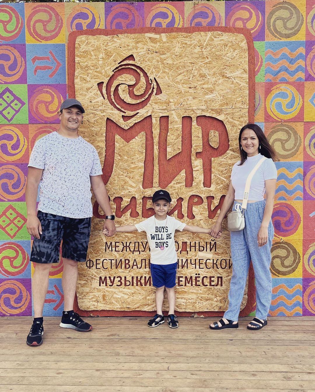 🔥🔥🔥Фестиваль «Мир Сибири» - 2022 🔥🔥🔥

#мирсибири #шушенское #шушенское2022 #фестиваль #фестивальмирсибири #лето2022 #отпуск