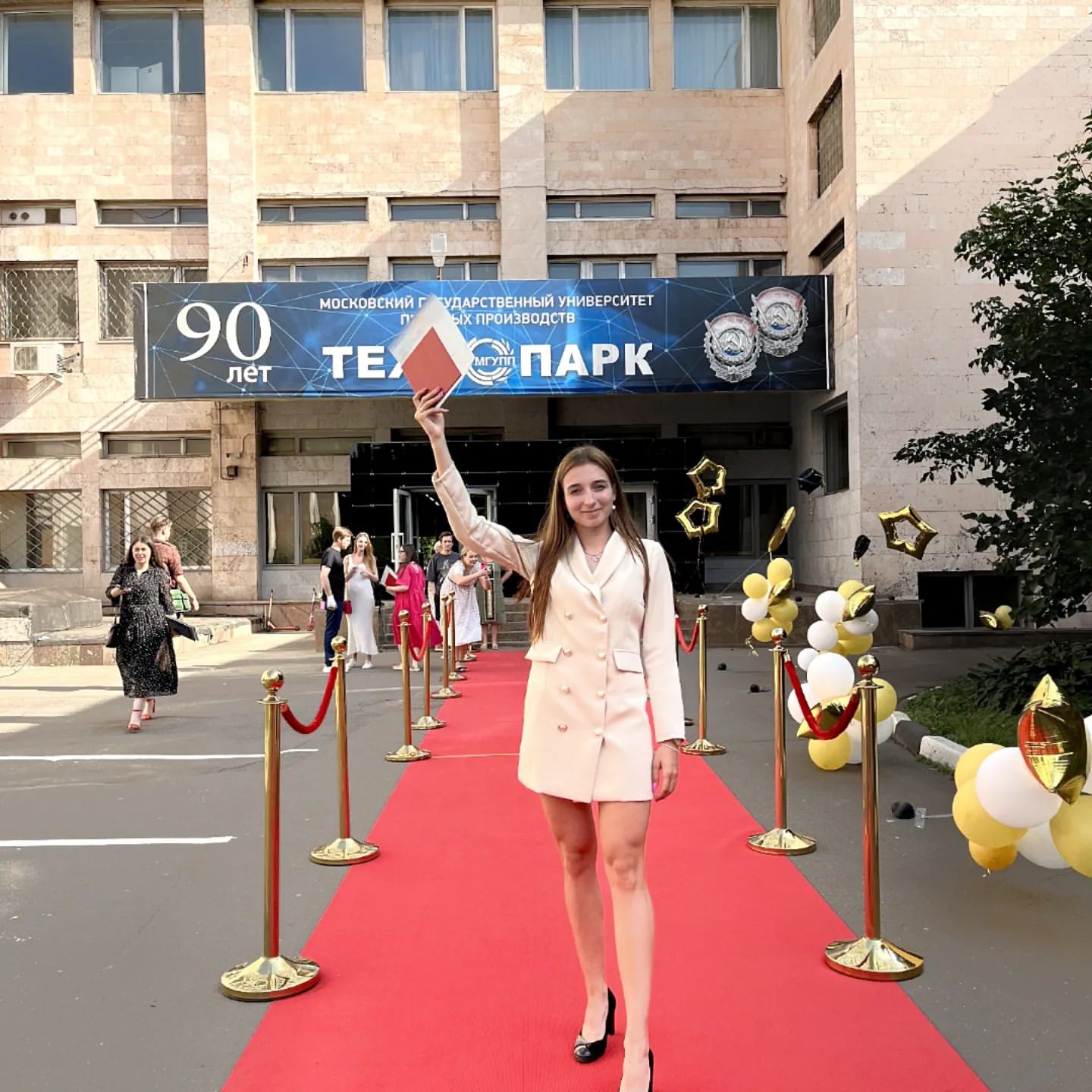 olga_vesna6708 в LOOKY. . 👏🥰👩‍🎓