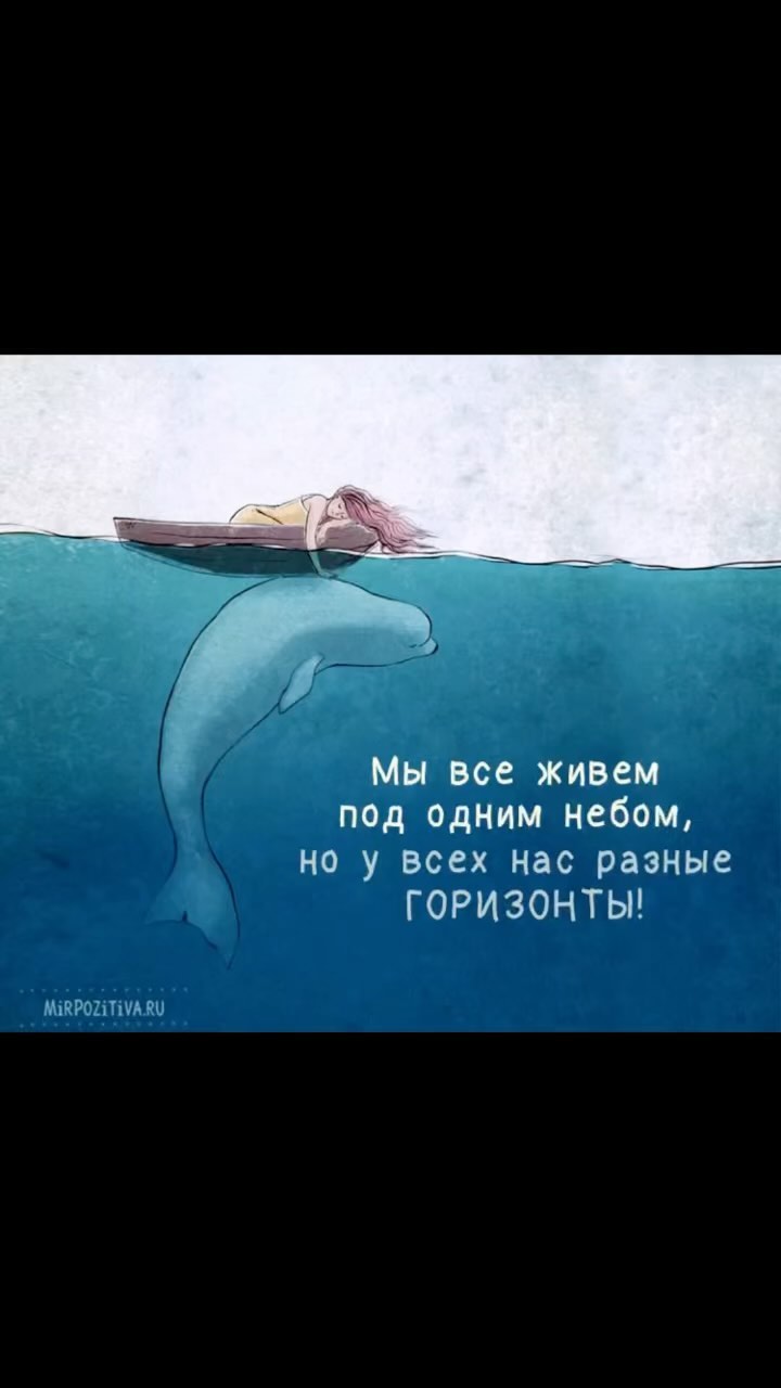 probeauty_ykt in LOOKY. . «Когда смотрим на не...