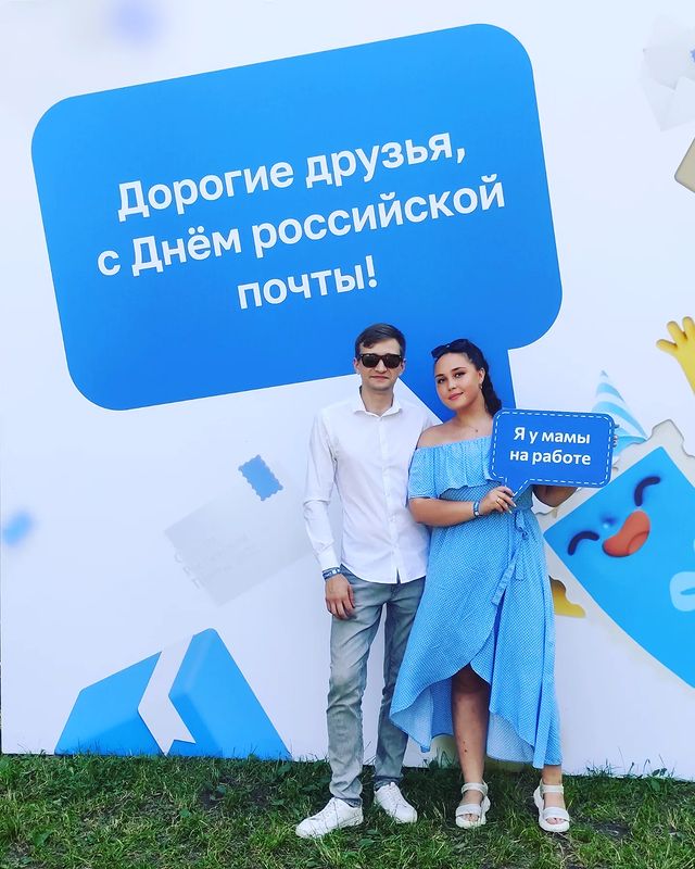 miroviktoriya в LOOKY. #С,#Днем,#российской,#почты,#2022,#Почта,#фест. #С#Днем#российской#п...