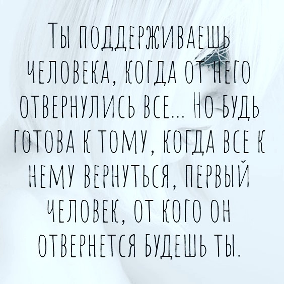 alenka_3_kotenka в LOOKY. . null