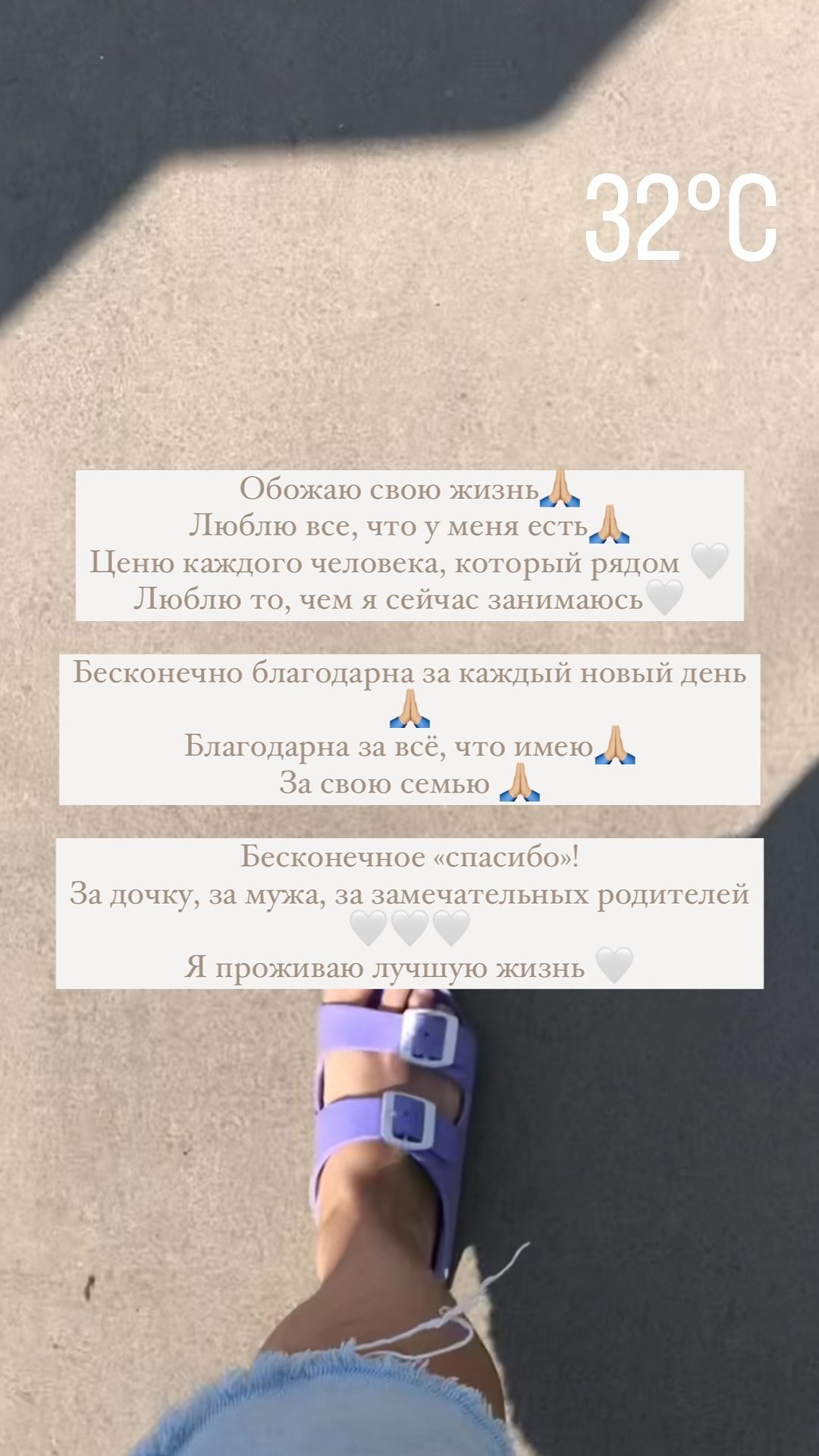 sfm_shh в LOOKY. . null