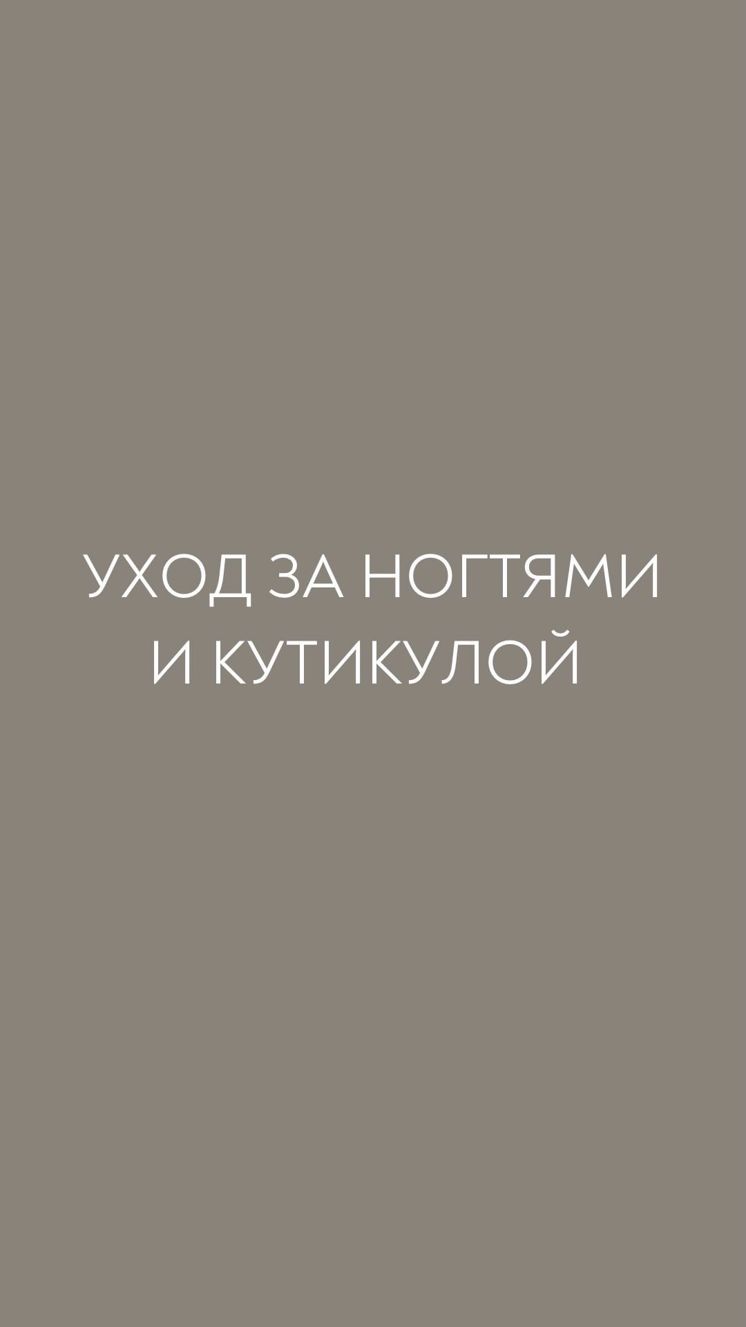 zdravproduct in LOOKY. . Обзор новинки от бре...