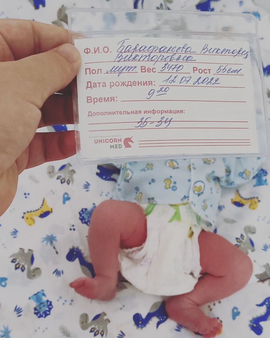 ❤❤❤добро пожаловать, сынок!