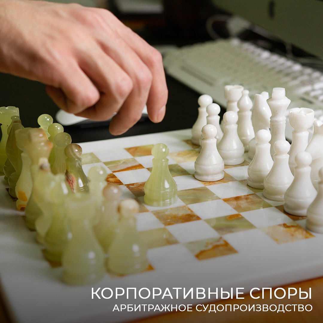 Полковников,Тарасюк и партнёры в LOOKY — Споры, связанные с управлением компанией или организацией, л