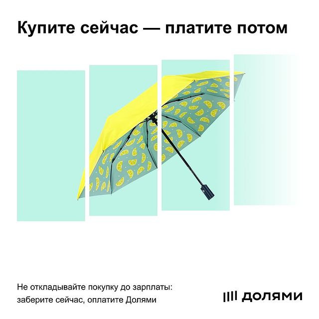 goodzont.livebright в LOOKY. . Мы сделали это!
Подк...