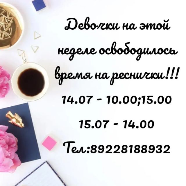 prokhorova_mn в LOOKY. . null