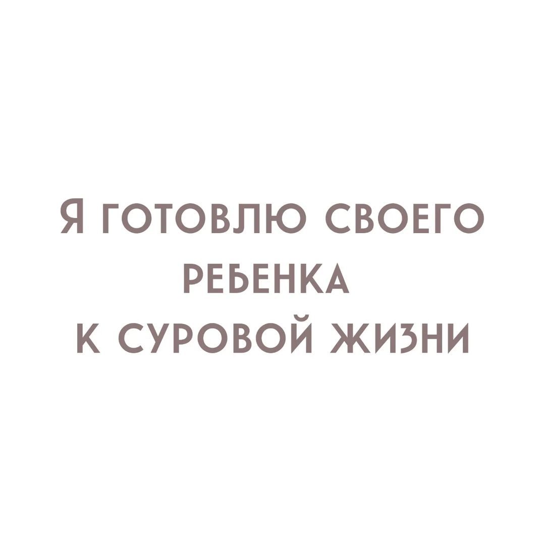 yolan_psy в LOOKY — фото 1