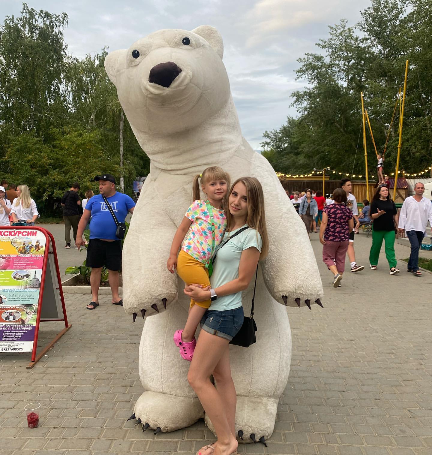 ev__kuhtenko in LOOKY. . null