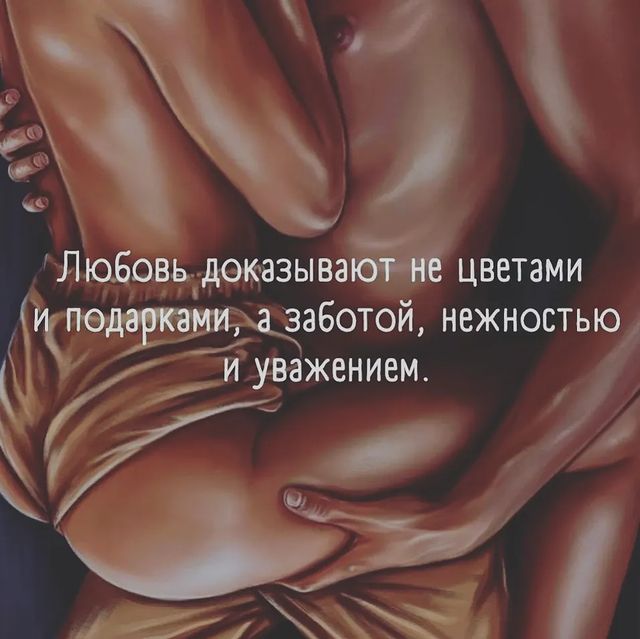 ursaeva944 в LOOKY. . null