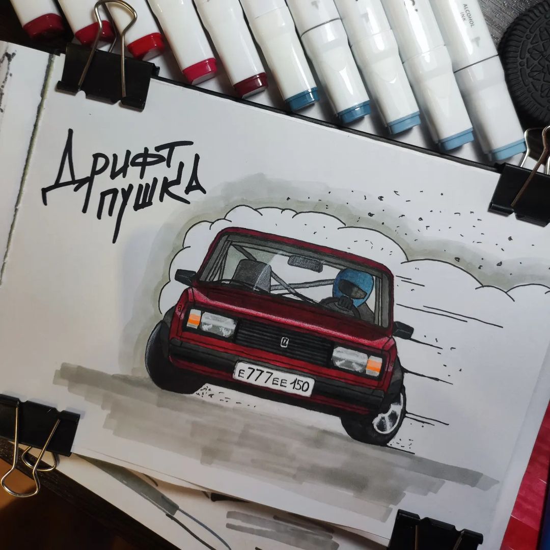 gr3koff in LOOKY. #sketch,#sketchmarker,#sketchmarkers,#скетч,#скетчмаркерами,#маркеры,#скетчбук,#sketchbook,#art,#набросок,#творчество,#рисование,#copic,#touchsmooth,#акрил,#пастель,#акварель,#градиент,#рисуйкаждыйдень,#просторисуй,#lada,#drift,#дрифт,#ваз2107. #sketch #sketchmarke...