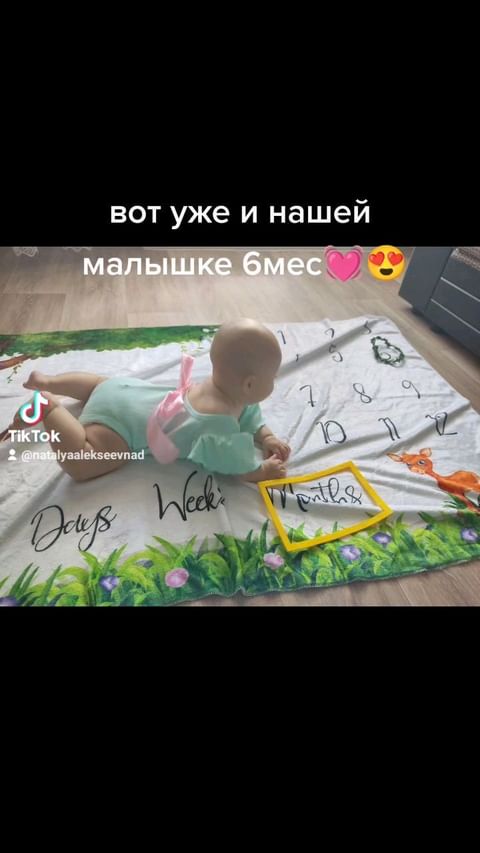 natalya_alekseevnad в LOOKY. . Наша крошка#доченька...
