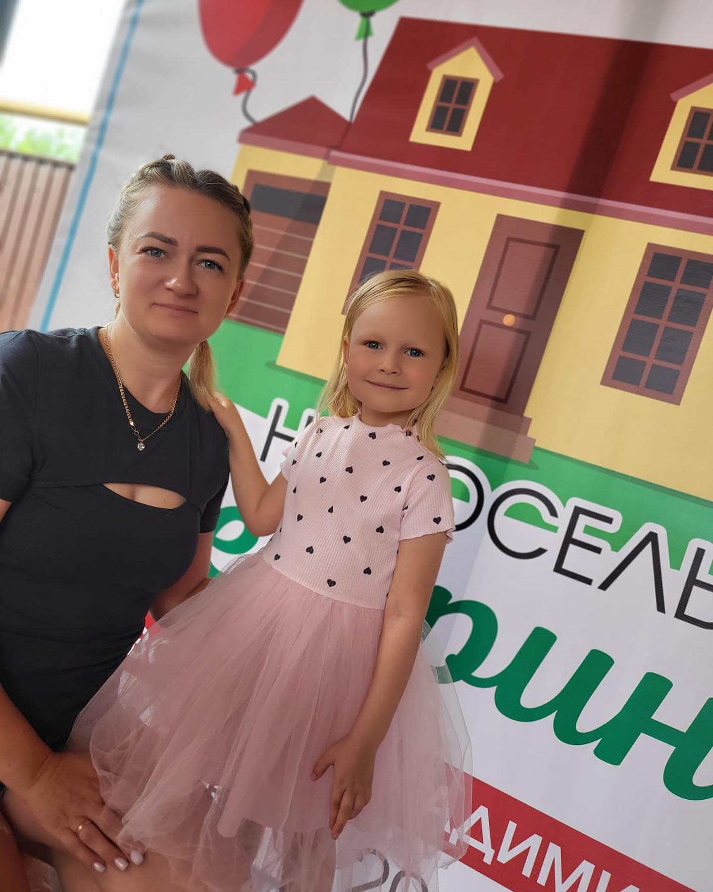 valentina_ermolenko_handmade в LOOKY. . Новоселье у родителе...