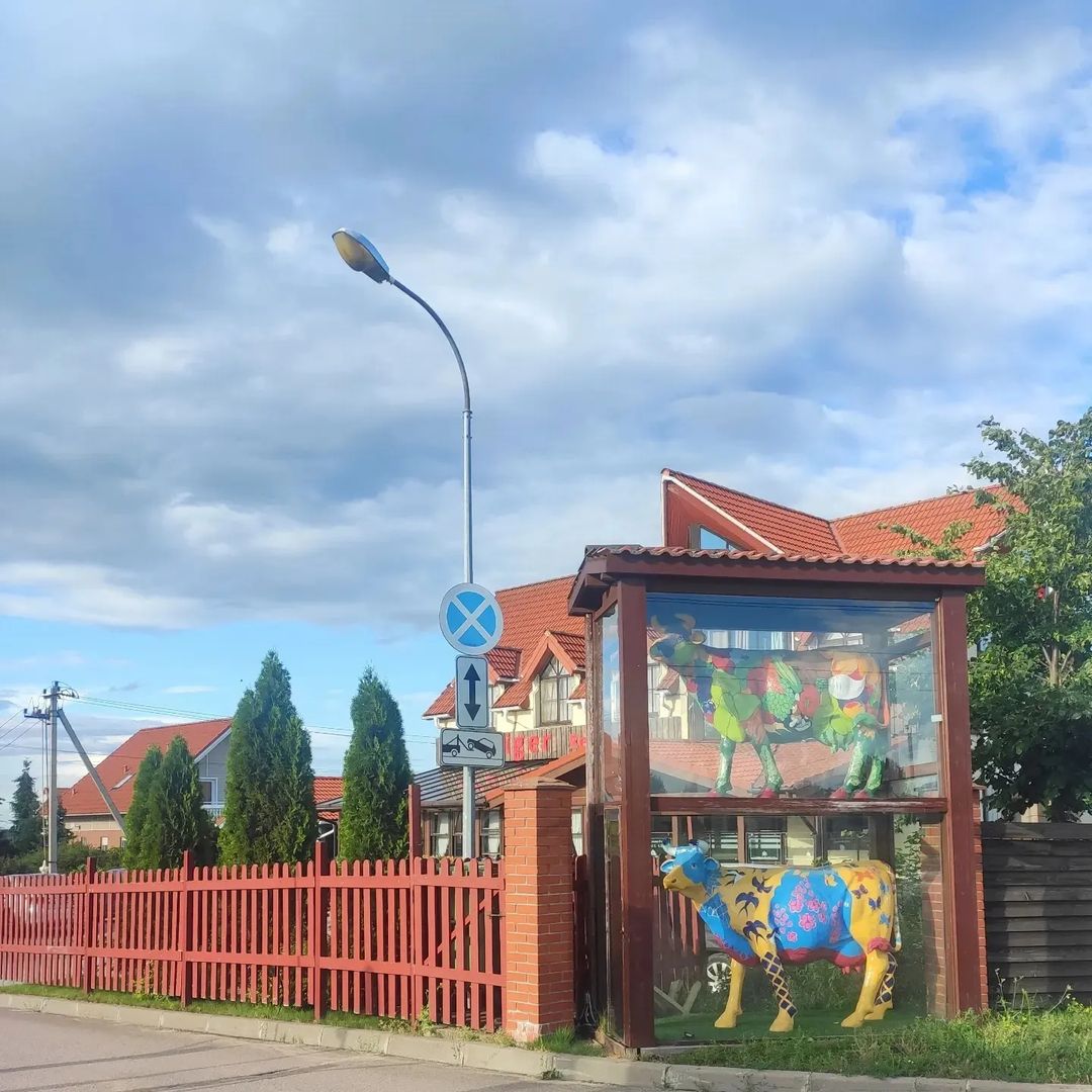 Душевный денек🎭