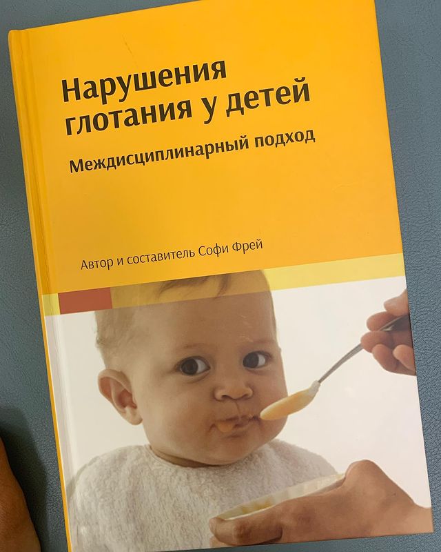 stasya__k в LOOKY. . Книга с захватывающи...