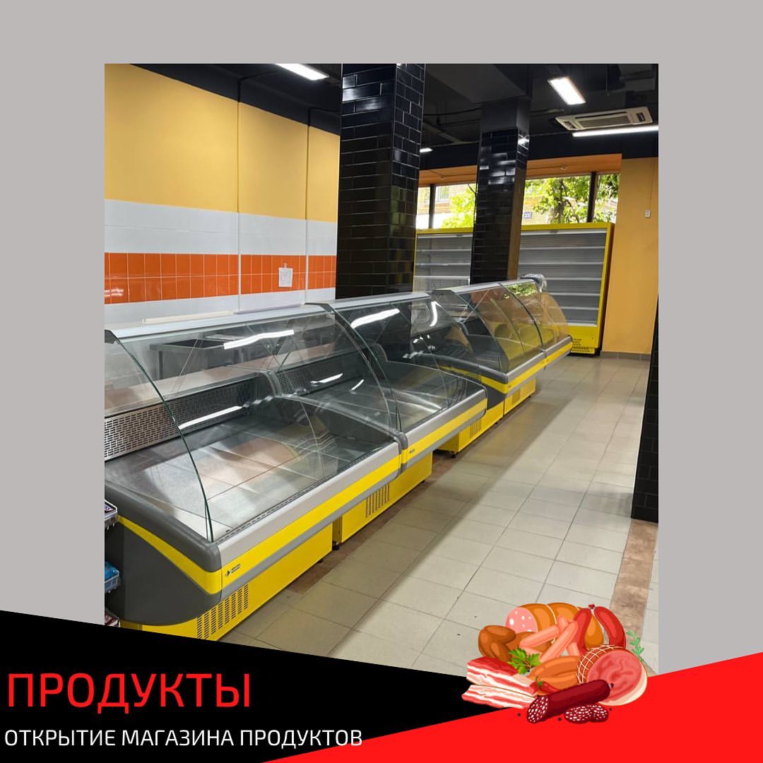 shelfmarket in LOOKY. . Наша компания осущес...
