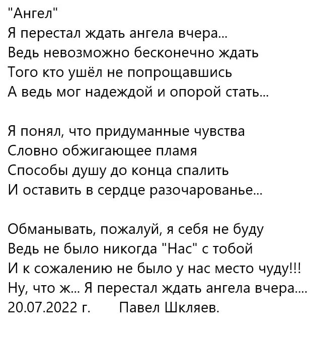 shklyaevpavel в LOOKY. . null