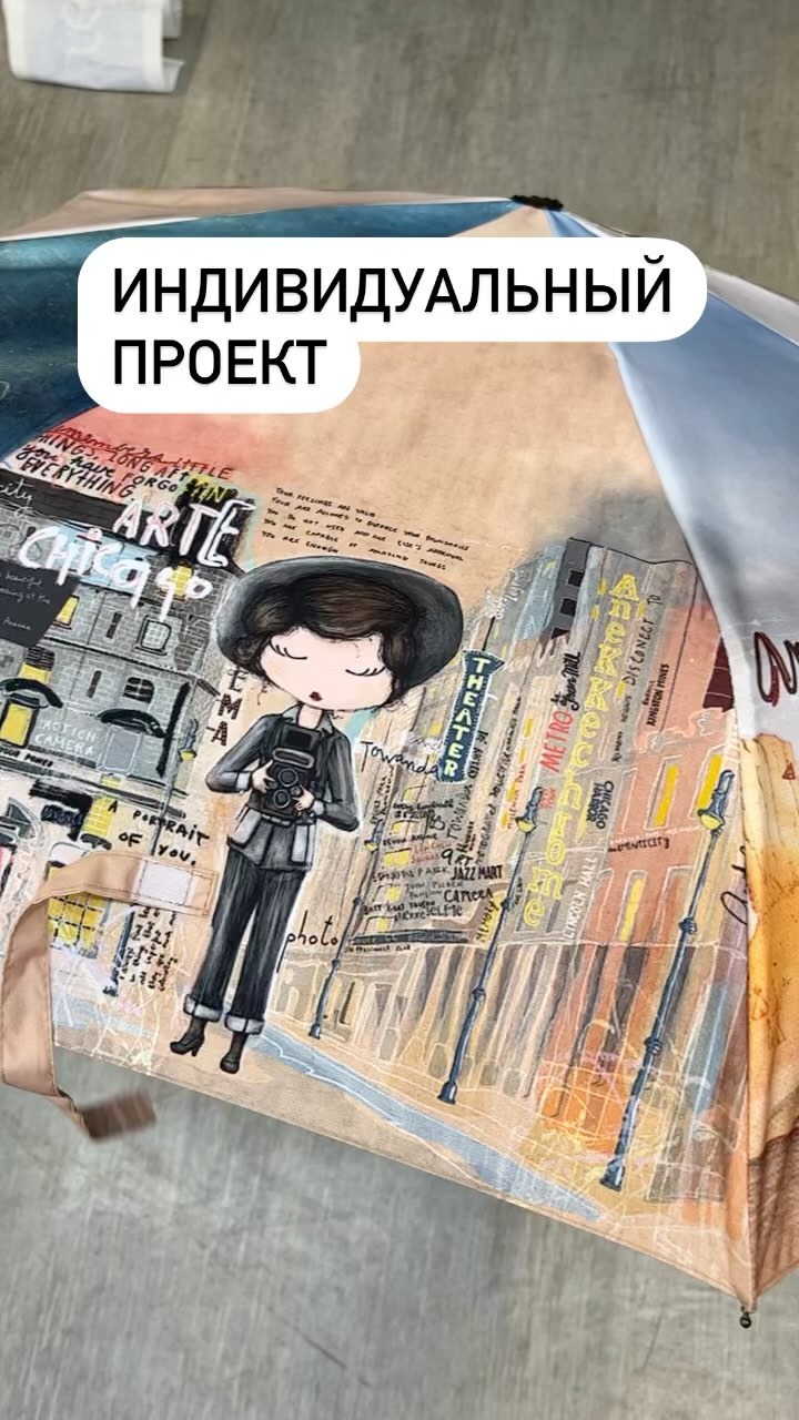 goodzont.livebright в LOOKY. . null