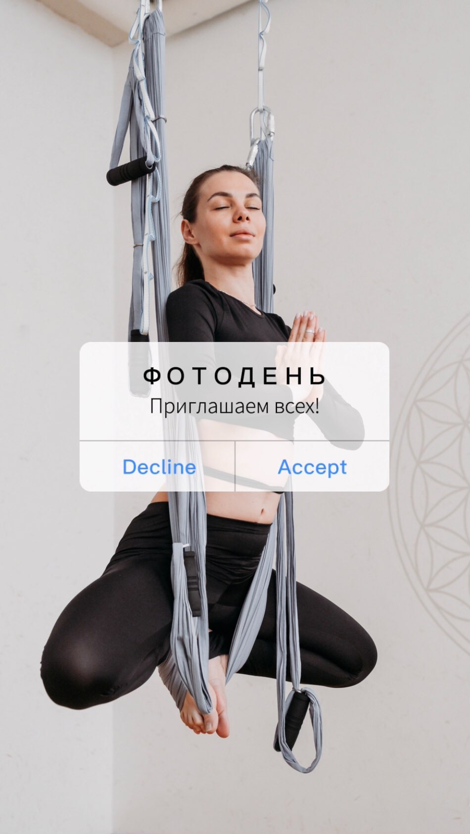 sveta.potemkina.pro в LOOKY. . ПОВТОРЯЕМ ФОТОДЕНЬ! ...