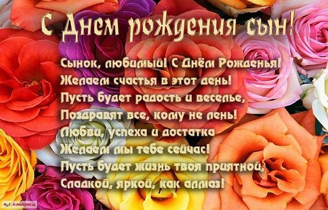 ksunchik_1709 в LOOKY. . Мой родной и любимый...
