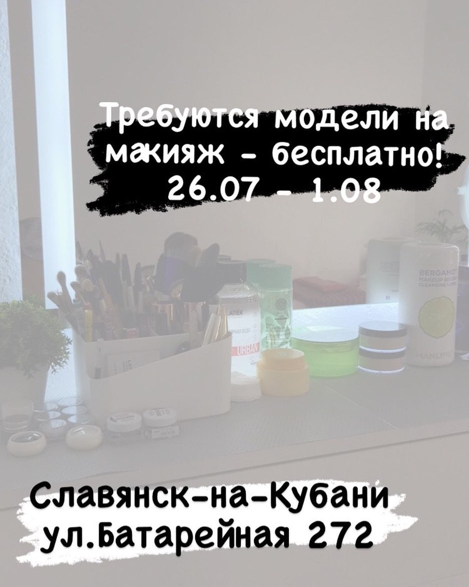 _elizaveta_kovalenko_1207 в LOOKY — публикация