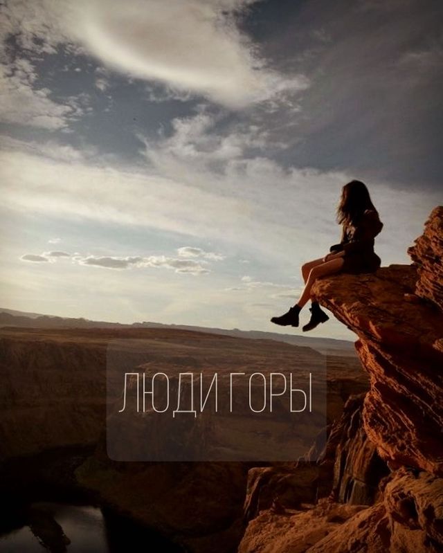 miss_englynx в LOOKY. #золотая_средаобитания,#золотая_астролог#золотая_hd#золотая_дизайнчеловека#дизайнчеловека_нн#дизайнчеловека#генныеключи#таро#архетипы#расклады#предназначение#потенциал#астрологияуспеха#бодиграф#humandesign#genekeys#золотая_средаобитания. Весь цикл постов про...