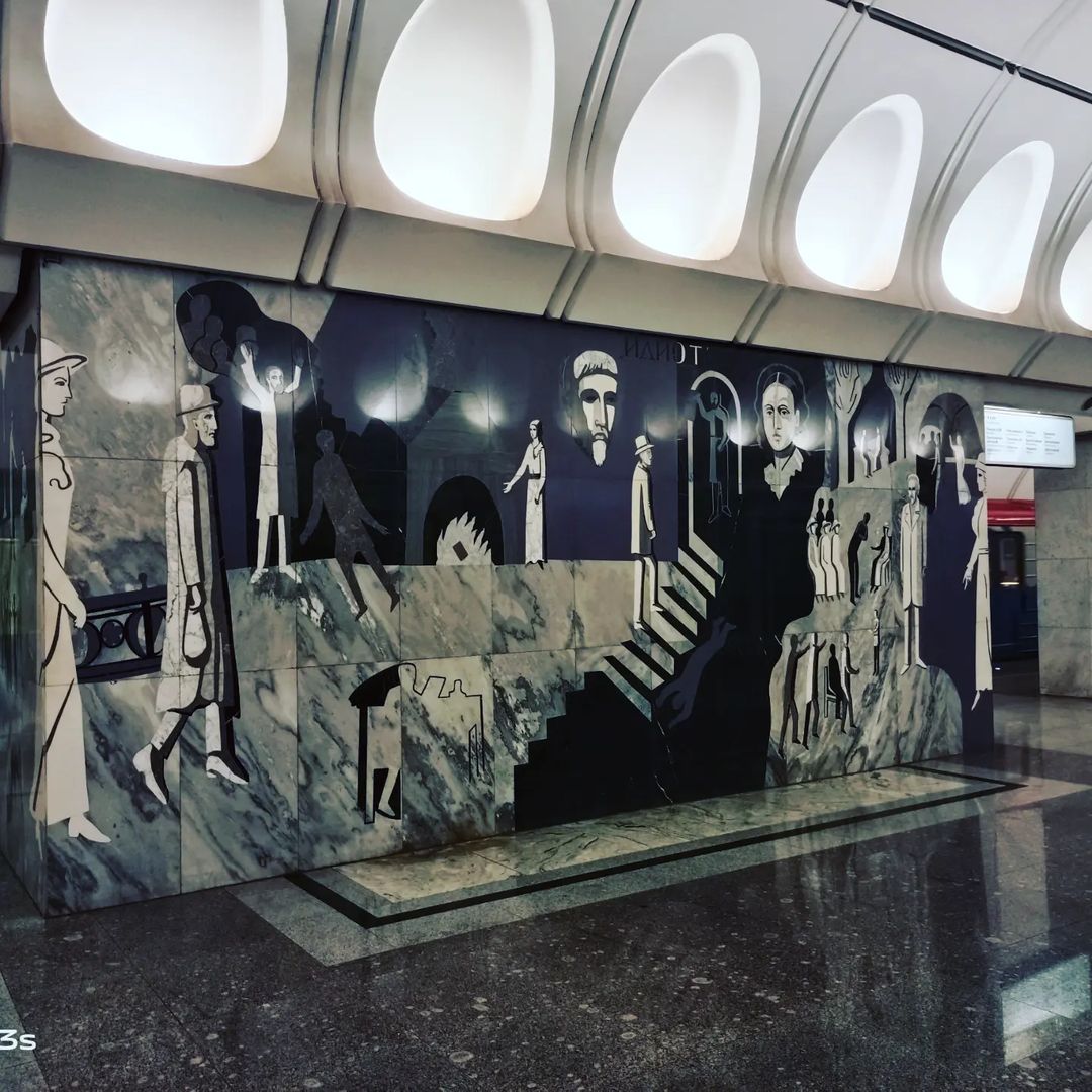 Кузькина мать в LOOKY — фото 2