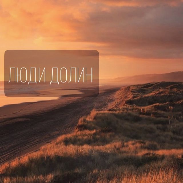 miss_englynx в LOOKY. #золотая_средаобитания,#золотая_астролог#золотая_hd#золотая_дизайнчеловека#дизайнчеловека_нн#дизайнчеловека#генныеключи#таро#архетипы#расклады#предназначение#потенциал#астрологияуспеха#бодиграф#humandesign#genekeys#tarot. Если копнуть в истор...