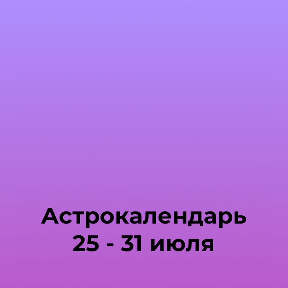 allakairos в LOOKY — фото 1