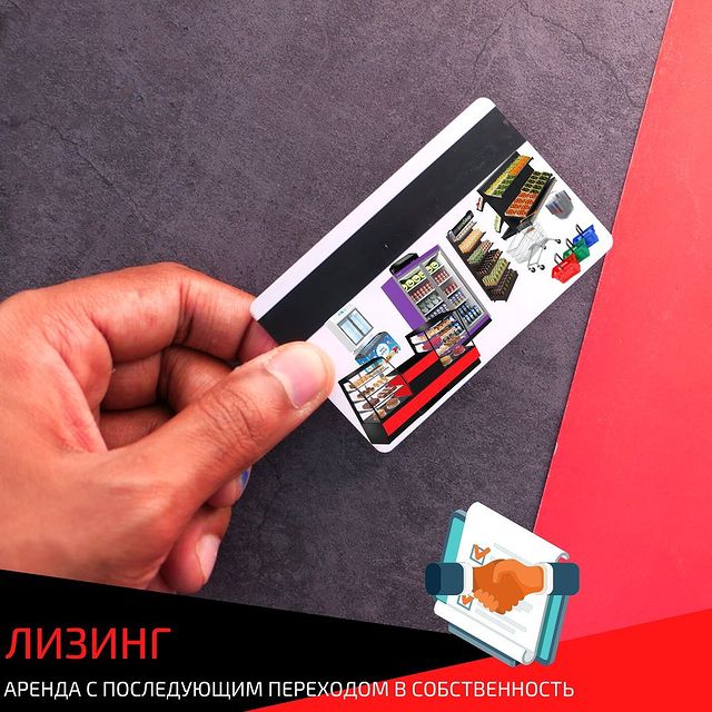 shelfmarket в LOOKY. . ‼️Покупайте оборудов...