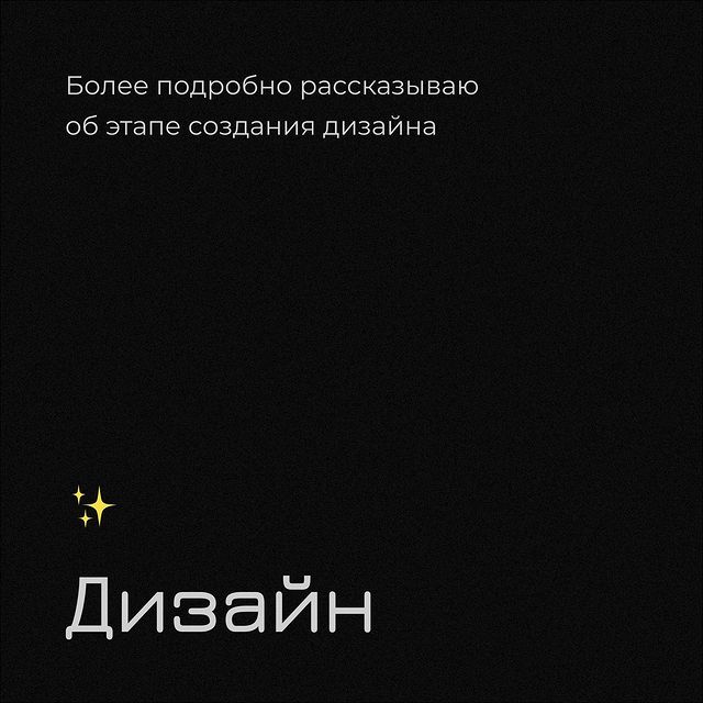 solodkinamarina771 в LOOKY. . Как же сделать дизай...