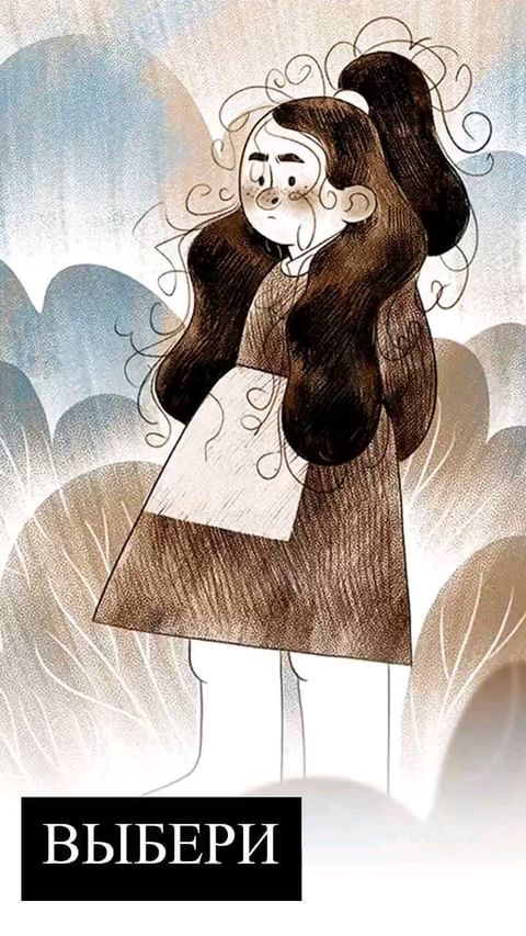 elnuramurzataeva в LOOKY. #illustration_best,#characterdesigners,#childrenbookillustration,#drawingtime,#fairytalecharacters,#digitalillustration,#illustration_artist,#illustrationforkids,#illustrated,#рилс_с_томой. Что нравится больше?...