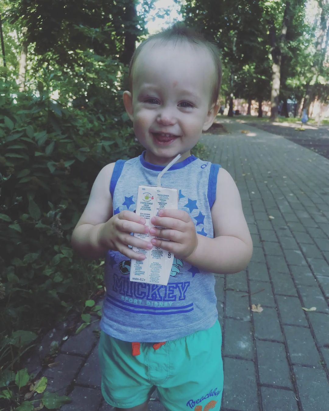 Моя любофффьь💋😍😘