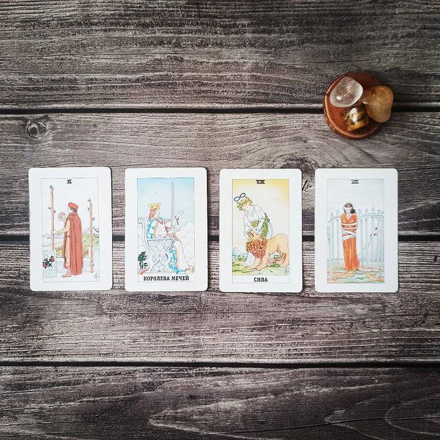 taro_daria в LOOKY. #daria_piganskaya,#тароответ. "Что сбудется, испол...