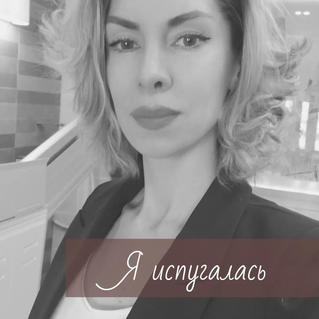 yolan_psy в LOOKY — Разберем одну из распространенных причин того, почему у женщ