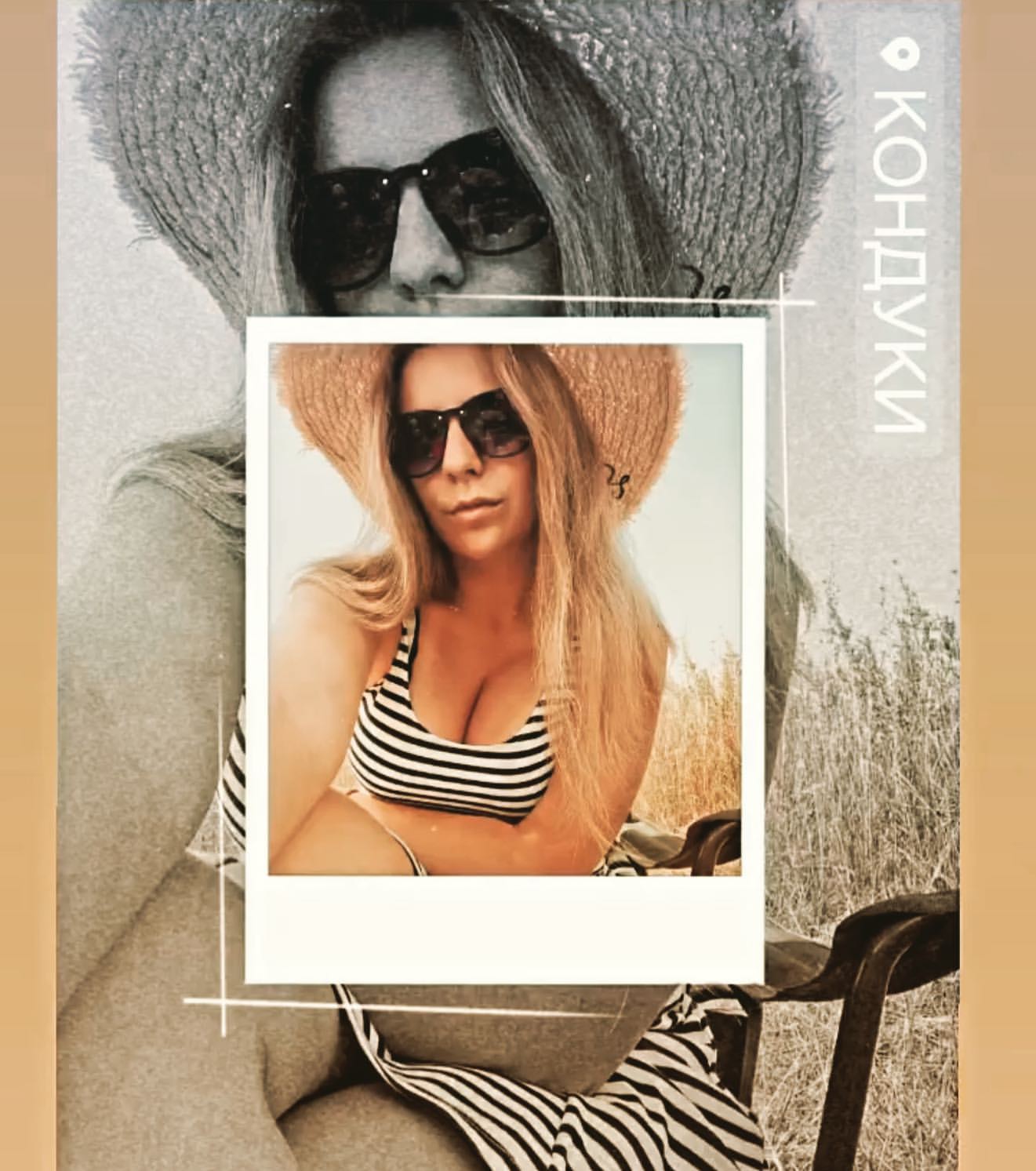 lenkafashutdinova в LOOKY. . null