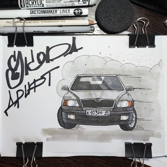 gr3koff в LOOKY. #sketch #sketchmarker #sketchmarkers #скетч #скетчмаркерами #маркеры #скетчбук #sketchbook #art #набросок #творчество #рисование #copic #touchsmooth #акрил #пастель #акварель #градиент #рисуйкаждыйдень #просторисуй #octavia #drift #дрифт #skoda. #sketch #sketchmarke...