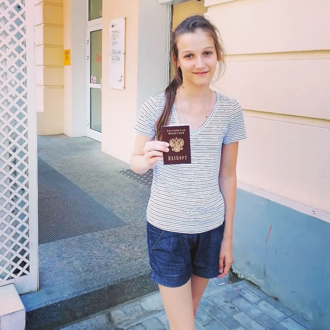 natalpit в LOOKY — Паспорт взрослого человека) 😊
#14лет
