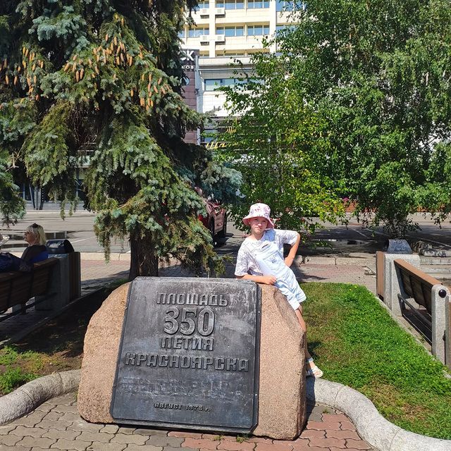 olga11kanfeta в LOOKY. #вцентремира#31.07.22#лето#мама. Ну вот и мы не полен...