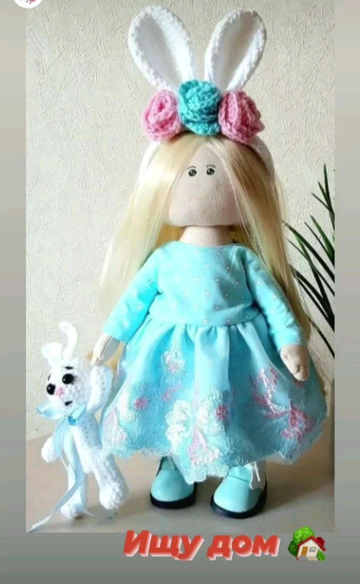 kukolkimariki в LOOKY. . Куколки ищут дом 🏚