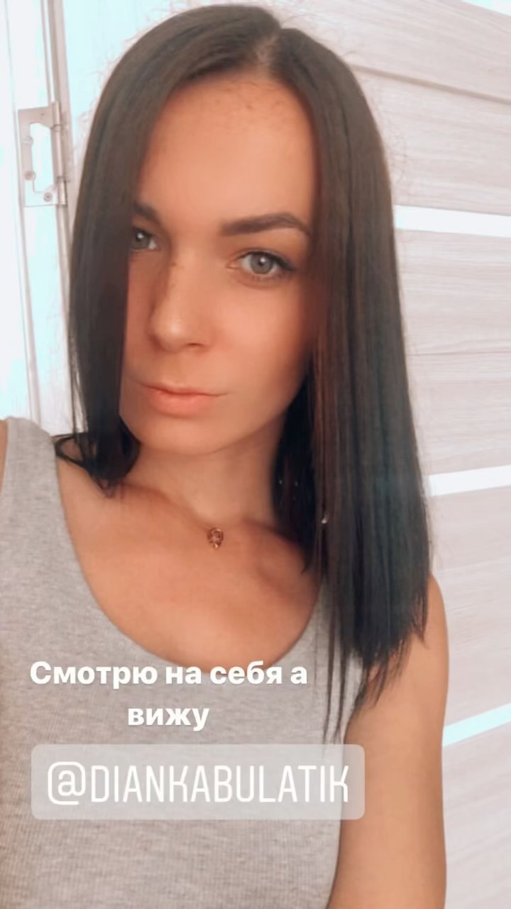 kamila412 в LOOKY. . null