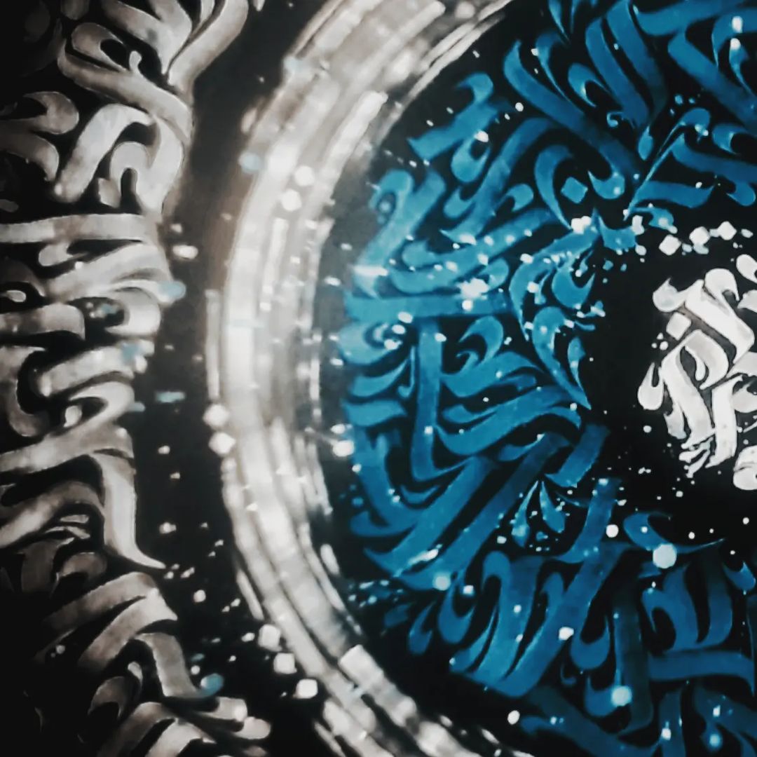 akk.real в LOOKY — Plunge into the abyss

*************

#calligraphyartist #ca