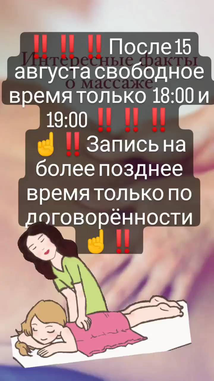 elenaageeva1980.37 в LOOKY. . null