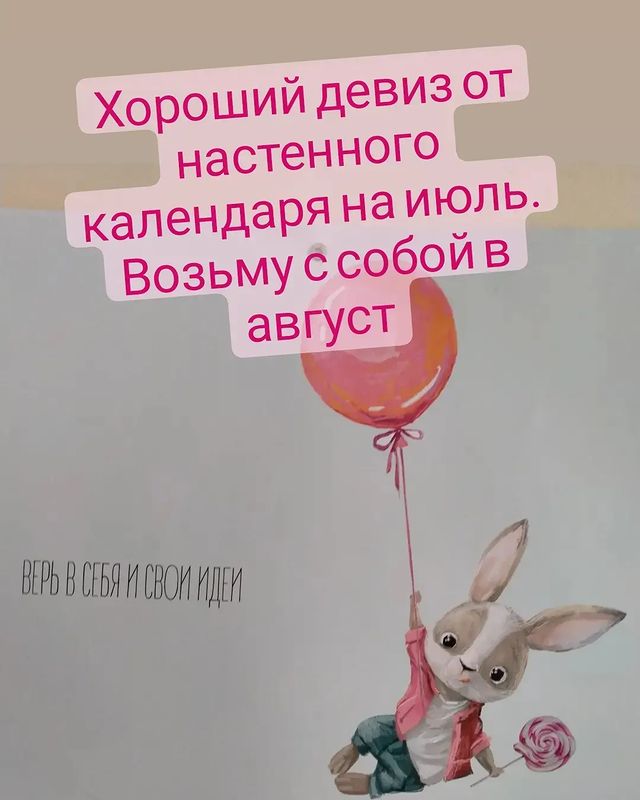 psypetrovanatalia в LOOKY. . С некоторых пор план...